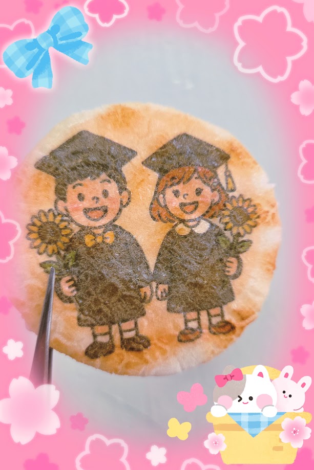 MEITU_20250513_131717180 _1_.jpg