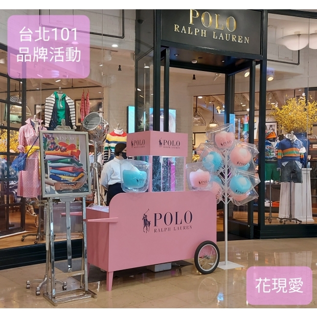 棉花糖,婚禮棉花糖,花式棉花糖,造型棉花糖,cottoncandy,綿菓子,솜사탕